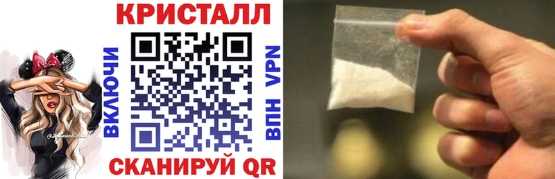 ОМГ ОМГ рабочий сайт хочу наркоту Костомукша АМФЕТАМИН 97%