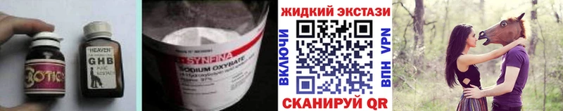 сколько стоит  мега онион  БУТИРАТ вода  Костомукша 