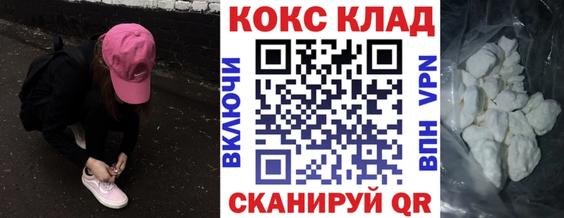 КОКАИН Перу Костомукша