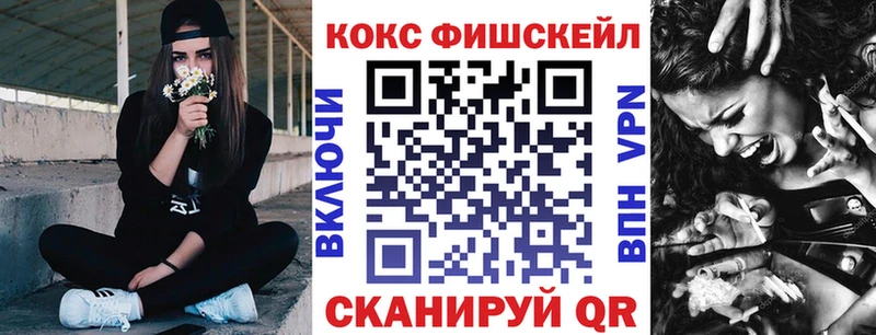 hydra tor  Костомукша  Кокаин Колумбийский  что такое  