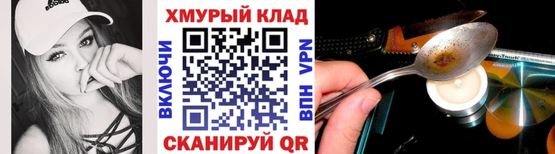 Героин Афган Костомукша