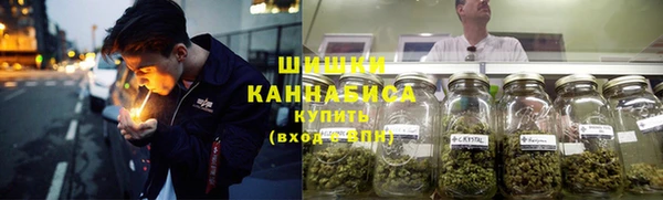 альфа пвп VHQ Абаза