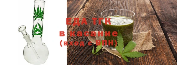 спайс Сатка